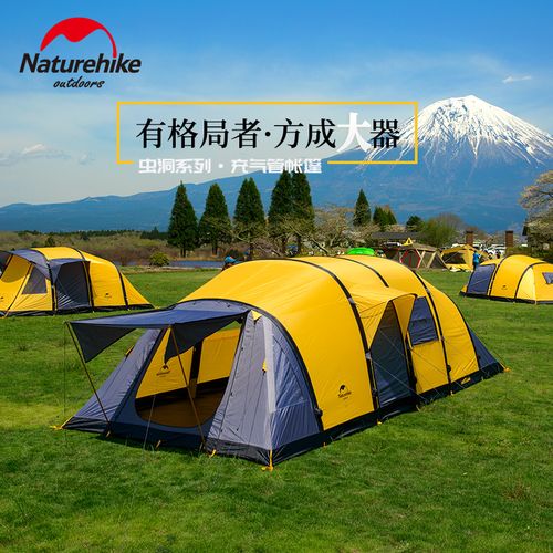 探索自然，一帐为家 NH挪客“虫洞”四室一厅充气帐篷6深度体验