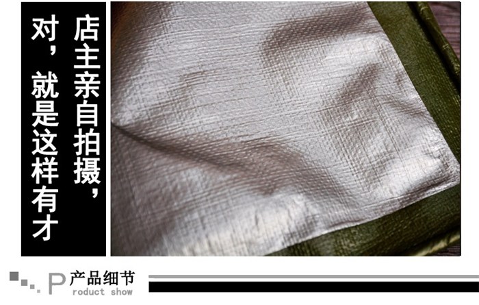 广东篷布与帐篷 从遮风挡雨到户外生活的全能之选
