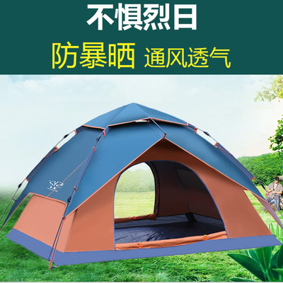 帐篷产品供应 从户外探险到应急救灾的全场景解决方案